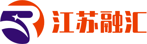 江蘇融匯機(jī)電設(shè)備有限公司